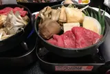 松喜屋