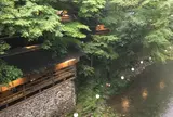もみぢ家