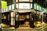 371 SAN NANA ICHI BAR