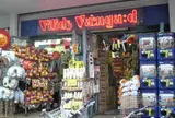 ヴィレッジ ヴァンガード 下北沢店
