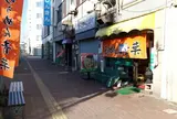 らぅめん青葉