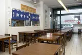 Uchitomi SA