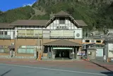 奥多摩駅