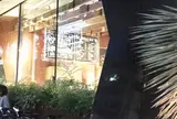 ニコアンド トーキョー