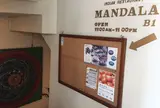 マンダラ