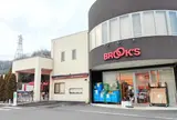 ブルックス ショップ&カフェ