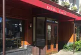 AU BON VIEUX TEMPS オーボンヴュータン