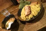 一 hajime
