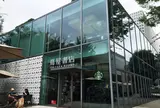 代官山 蔦屋書店(TSUTAYA)