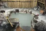 明礬　湯の里