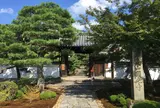 圓光寺