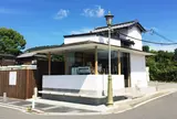 アラビカ京都 嵐山