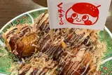 くれおーる 道頓堀店