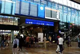 Gare de Cornavin