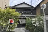 嵯峨野湯