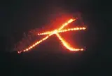 大文字