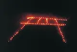 鳥居形