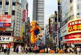 新宿歌舞伎町