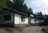 大屋窯