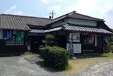 キモノスタイルカフェ