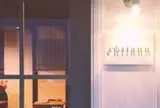 cafechiiann