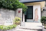 ほっこり民宿 清