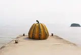 直島