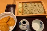 長岡小嶋屋 ＣｏＣｏＬｏ長岡店