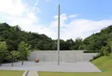 李禹煥美術館