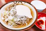 山侊