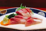活