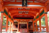 香椎宮