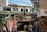 駒込駅