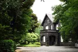旧古河庭園