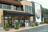 伊豆高原ビール 本店
