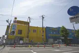 那珂湊おさかな市場