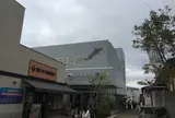 沼津港深海水族館