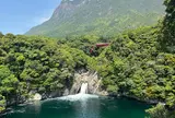 トローキの滝展望所