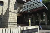 江東運転免許試験場