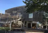 la kagu （ラ カグ）