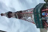 さっぽろテレビ塔