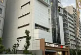 なにわ健康ランド湯ートピア