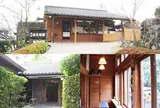 鬼石の湯