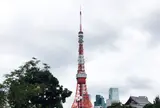 芝公園