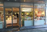 エブリデイ バイ コレックス