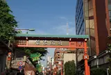 伝法院通り