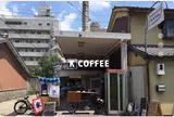 K coffee