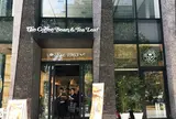 コーヒービーン&ティーリーフ 日本橋一丁目店