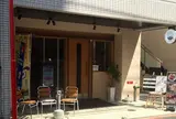 五島うまかもん バラモン食堂