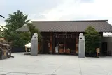 赤城神社